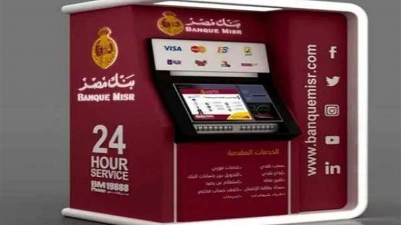 طريقة تجديد الشهادة
