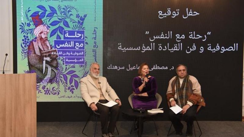 بوابة بنوك أونلاين