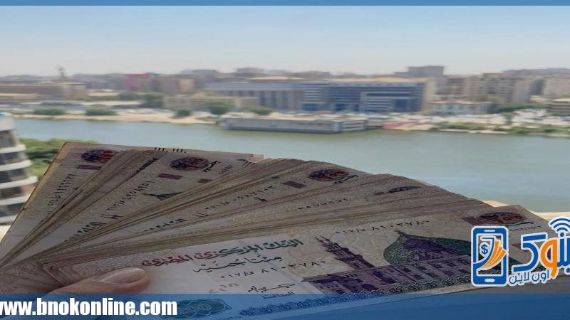 حسابات توفير 