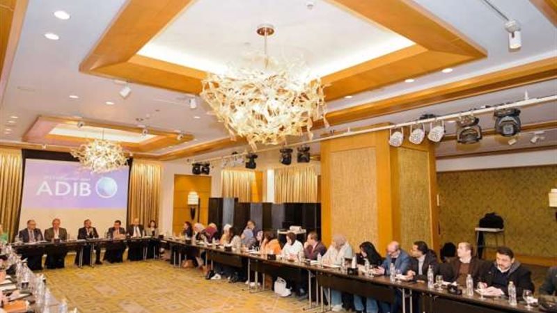 بوابة بنوك أونلاين