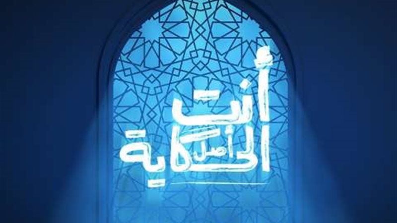 بوابة بنوك أونلاين
