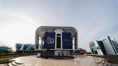تفاصيل حسابات التوفير بالجنيه المصري من البنك التجاري الدولي CIB بعد قرار البنك المركزي