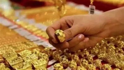 سعر الذهب في مصر اليوم الأحد 27 أبريل 2025