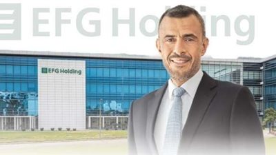 إي اف چي القابضة تسجل إيرادات قياسية بقيمة 24.4 مليار جنيه خلال 2024