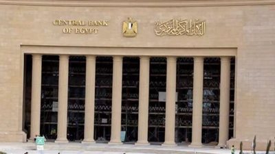 البنك المركزي: زيادة أعداد ماكينات الصراف الآلي إلى 24.862 ألف ماكينة