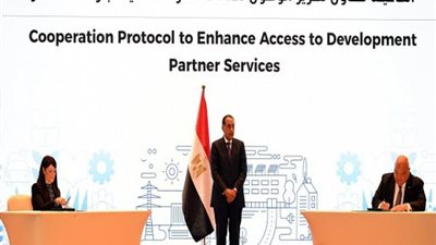 محمد الإتربي: اتحاد البنوك يحرص على تعزيز قدرات المؤسسات الصغيرة والمتوسطة وتنافسيتها اتساقًا مع توجيهات البنك المركزي