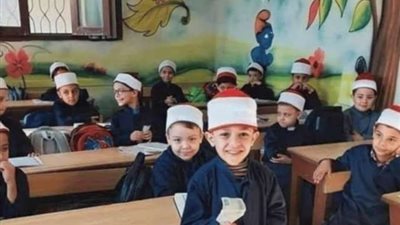 شيماء سعد عبداللطيف تكتب  :الأزهر الشريف وتربية النشء (ركيزة الأمة )في رياض الأطفال