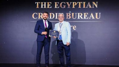 شركة iscore تفوز بجائزة  Most Innovative Data Solutions Provider- Egypt لعام 2024 من Global Brand Awards