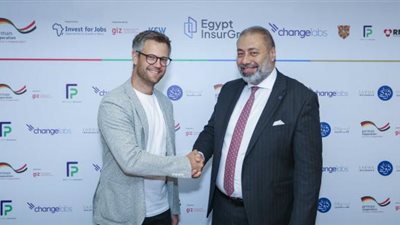 ”ثروة للتأمين” و”كونتكت للوساطة التأمينية” يتعاونان مع GIZ مصر لتوسيع مظلة التأمين المستدام”