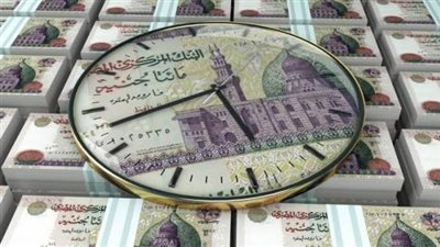تفاصيل ومزايا وأسعار العائد على حساب E-Day today من البنك العربى الافريقى الدولى