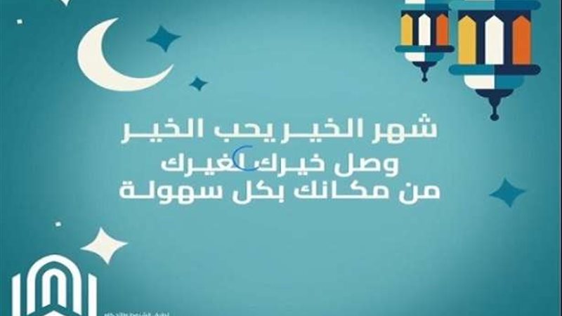 بنك القاهره