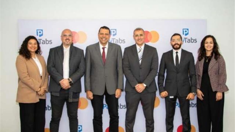 بوابة بنوك أونلاين