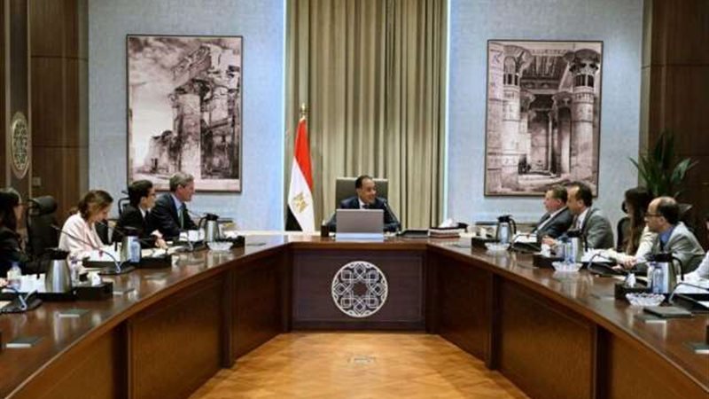 بوابة بنوك أونلاين