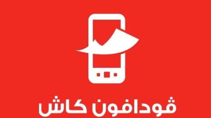 بوابة بنوك أونلاين