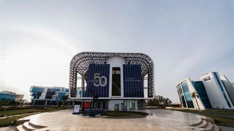 بوابة بنوك أونلاين