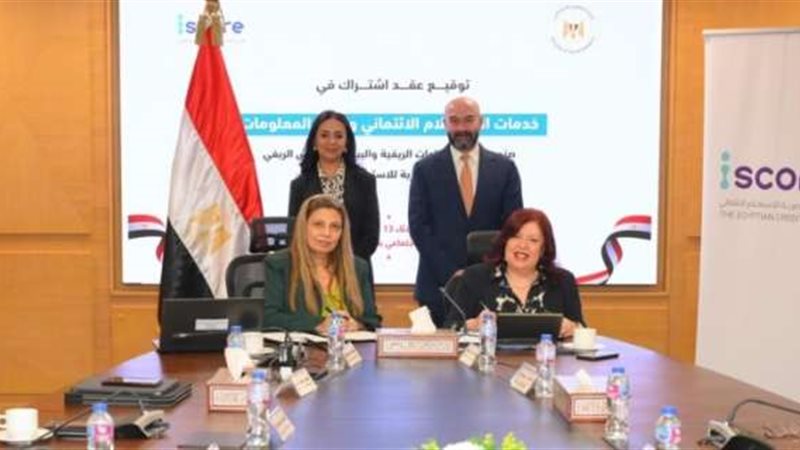 بوابة بنوك أونلاين