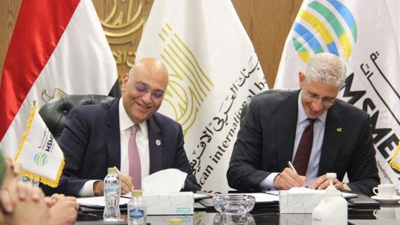 بوابة بنوك أونلاين