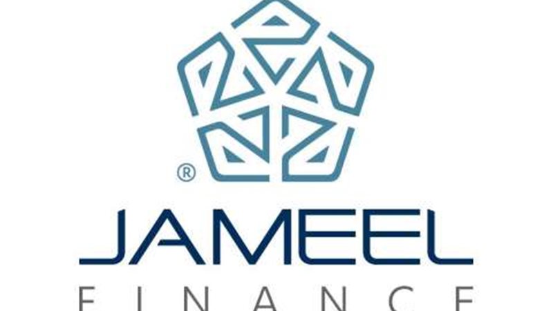 بوابة بنوك أونلاين