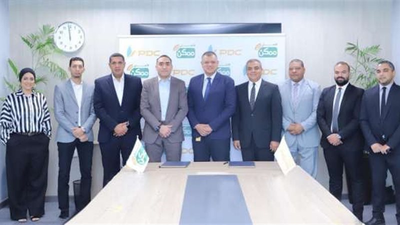 بوابة بنوك أونلاين