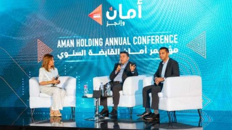 بوابة بنوك أونلاين