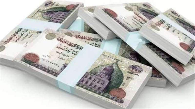 بوابة بنوك أونلاين