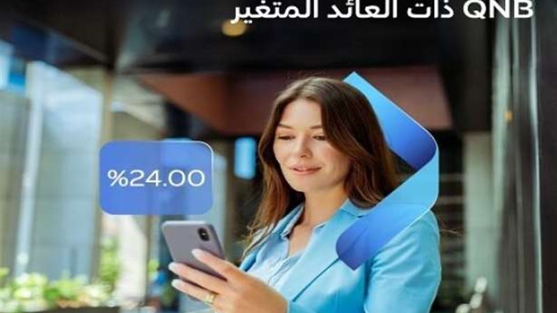 بوابة بنوك أونلاين