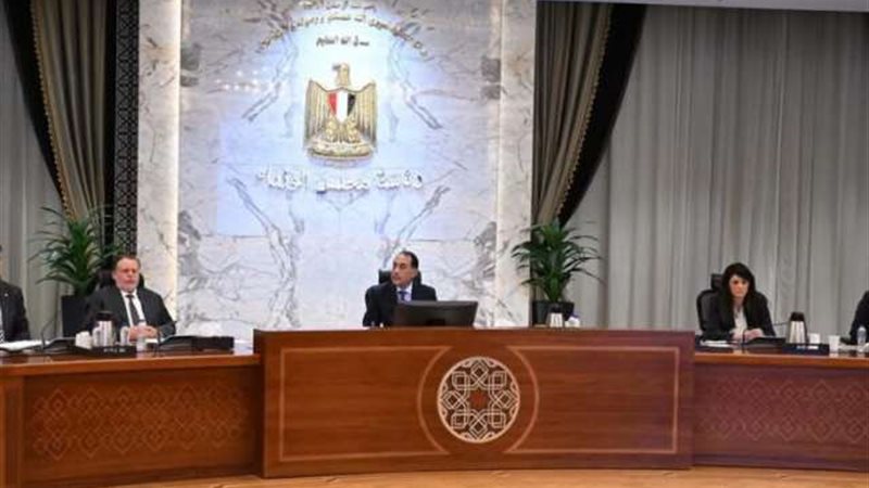 بوابة بنوك أونلاين