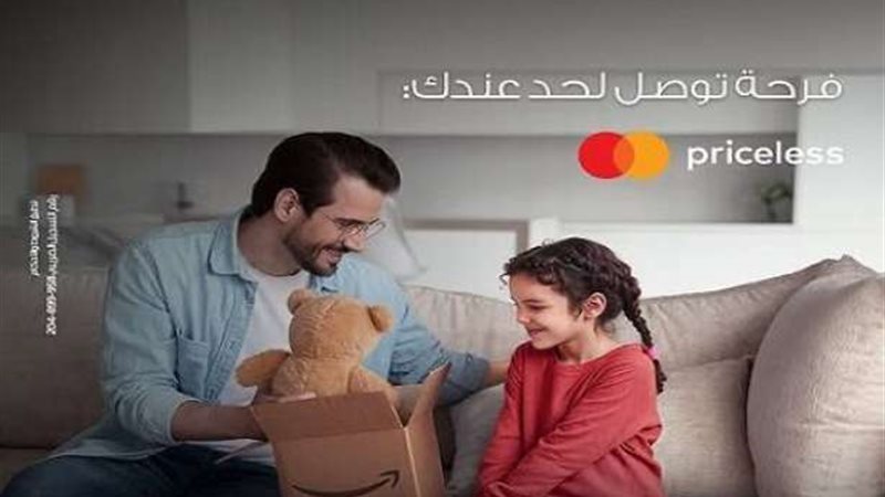 بوابة بنوك أونلاين
