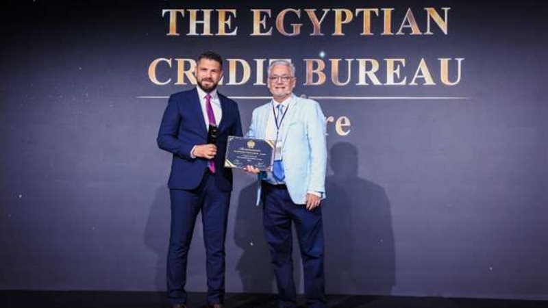 بوابة بنوك أونلاين