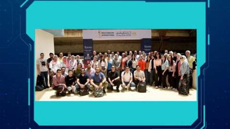 بوابة بنوك أونلاين