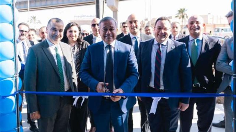 بوابة بنوك أونلاين