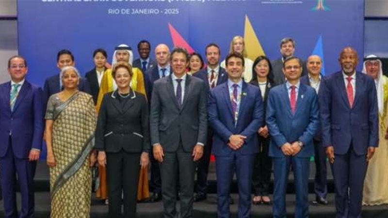 بوابة بنوك أونلاين