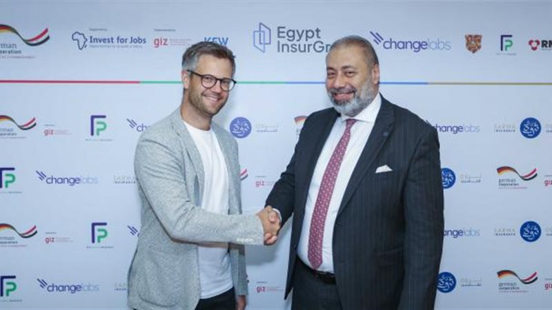 بوابة بنوك أونلاين