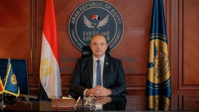 لأول مرة.. الرقابة المالية تصدر ضوابط إنشاء المنصات الرقمية للاستثمار في وثائق صناديق الاستثمار العقاري