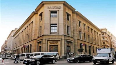 البنك المركزي يعلن تسوية 6 مليون عملية عبر مقاصة الشيكات بقيمة 2.559 تريليون جنيه