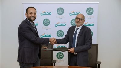 شراكة بين «الأهلي ممكن» و «ثروة حياة» لتوسيع قنوات دفع أقساط وثائق التأمين في السوق المصري