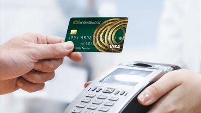 تعرف علي حدود المشتريات الجديدة  داخل وخارج مصر ببطاقات البنك العربي الأفريقي الائتمانبة