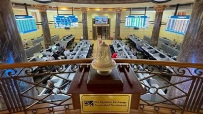 البورصة المصرية تربح 4 مليارات جنيه بدعم مشتريات المصريين