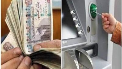 تعرف على موعد صرف مرتبات شهر أغسطس 2025