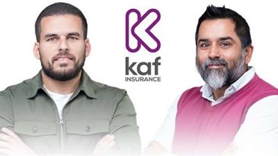 كاف للتأمين تقدم تطبيق رقمي ابتكاري لبرامج التقاعد لتمكين أصحاب الشركات والموظفين من تأمين مستقبلهم المالي