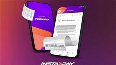 خطوات ومميزات شحن كروت الكهرباء من المنزل باستخدام تطبيق إنستاباي