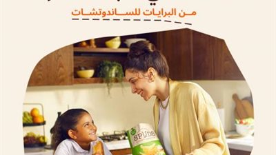 طلبات تطلق عروض العودة إلى المدارس مع خصومات تصل إلى 70%