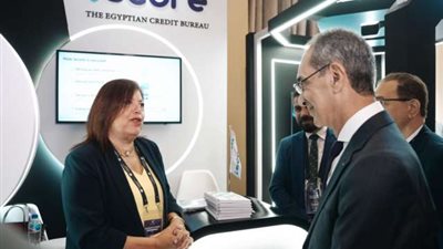 الشركة المصرية للاستعلام الائتماني «iscore» تشارك في المؤتمر العربي التاسع لأمن المعلومات