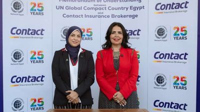 ”شراكة إستراتيجية بين كونتكت للوساطة التأمينية والميثاق العالمي للأمم المتحدة لتعزيز الاستدامة وتمكين القيادات النسائية”