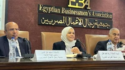 الضرائب المصرية : نسعى لإيجاد حلولًا متكاملة لدعم مجتمع الأعمال من خلال الحزمة الثانية من التسهيلات الضريبية