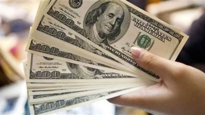 تفاصيل الشهادة الدولارية من البنك الزراعي المصري