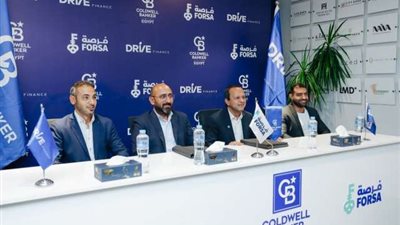 شراكة استراتيجية بين ”فرصة” و” كولدويل بانكر ايجيبت ” لتقديم حلول تمويل مرنة للعملاء في تشطيب المنازل