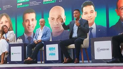 احمد مصلوح: البنوك التقليدية ستظل قائمة رغم توسع التكنولوجيا المصرفية