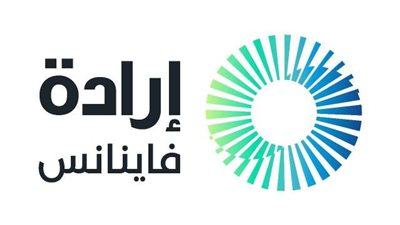 إرادة فاينانس تفتح آفاقاً جديدة مع موافقة الهيئة العامة للرقابة المالية على نظام XFin لدعم كافة الأنشطة المالية غير المصرفية