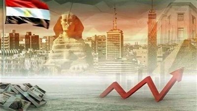 يوروموني: مصر جذبت استثمارات دولية ضخمة بفضل الإصلاحات الاقتصادية